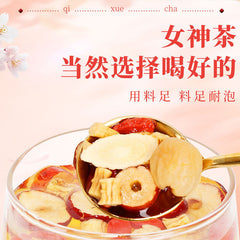 Astragalus Codonopsis Health Tea Sugar Free Girl's Qi and Blood Regulating 100g