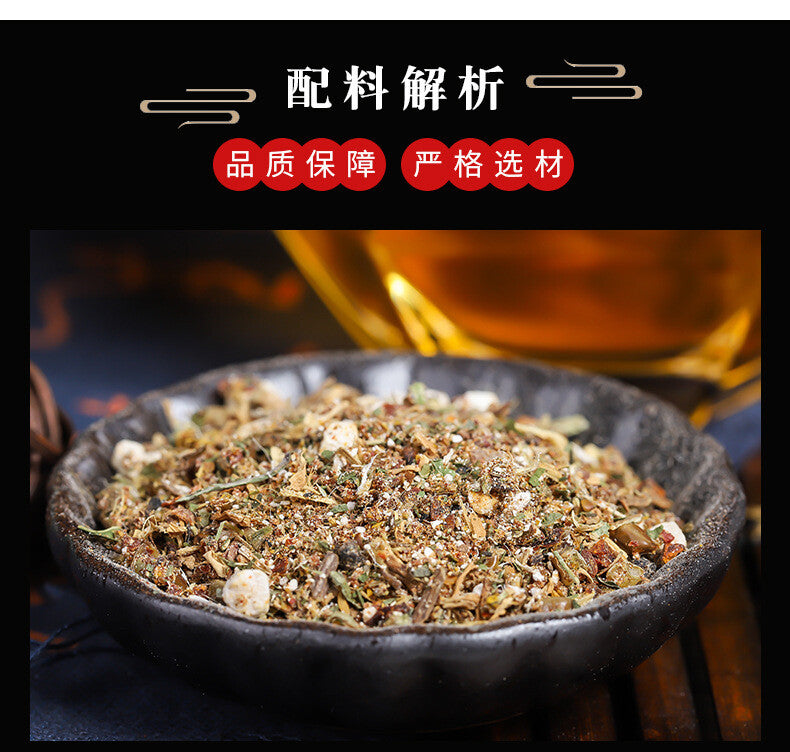 Eshu Tea Jujube Seed Du Zhong Xiong Flower Tea Qing Er Tea Herbal Tea