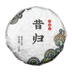 Thé Pu'er du Yunnan 10 gâteaux 100g thé d'arbre ancien Bangxiji