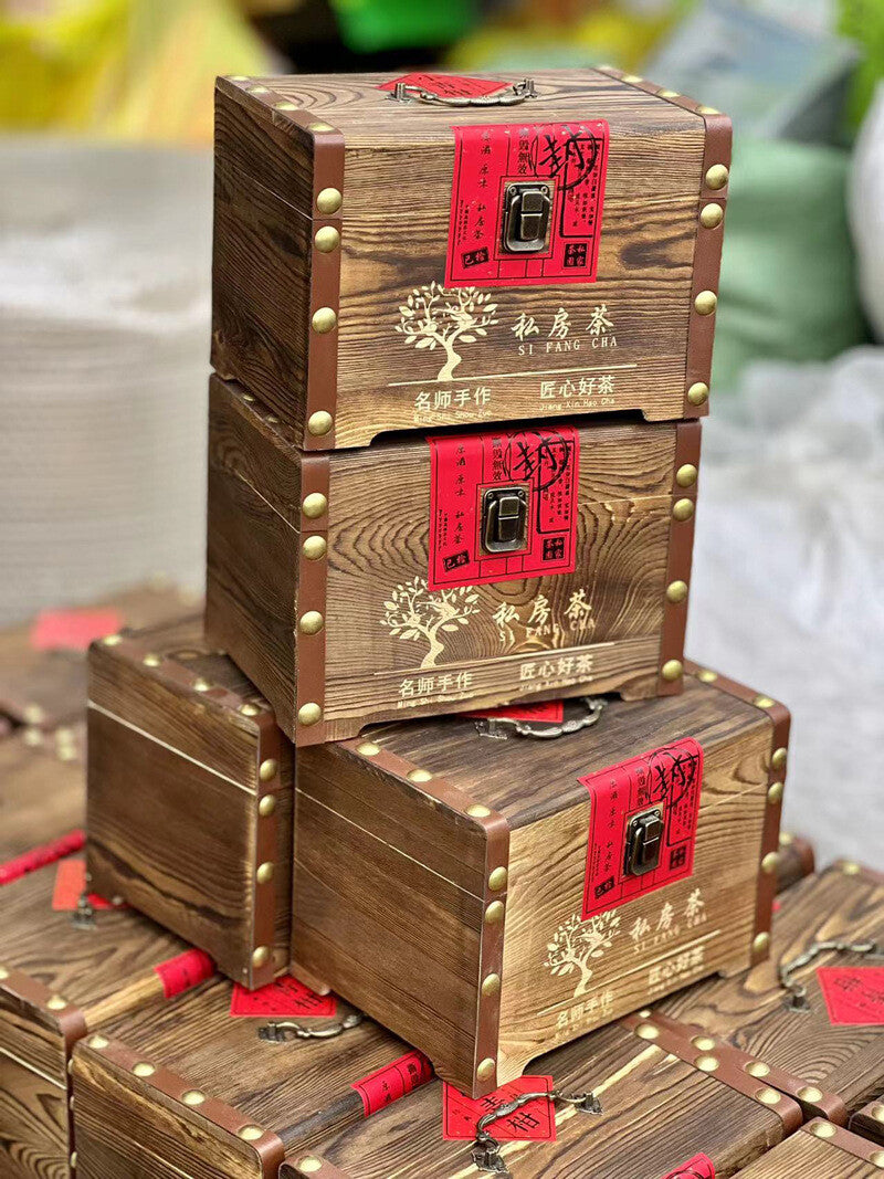 Xinhui Xiaoqingkan Menghai Puerh Tea Ripe Tea Raw Sun-dried Green Citrus 500g