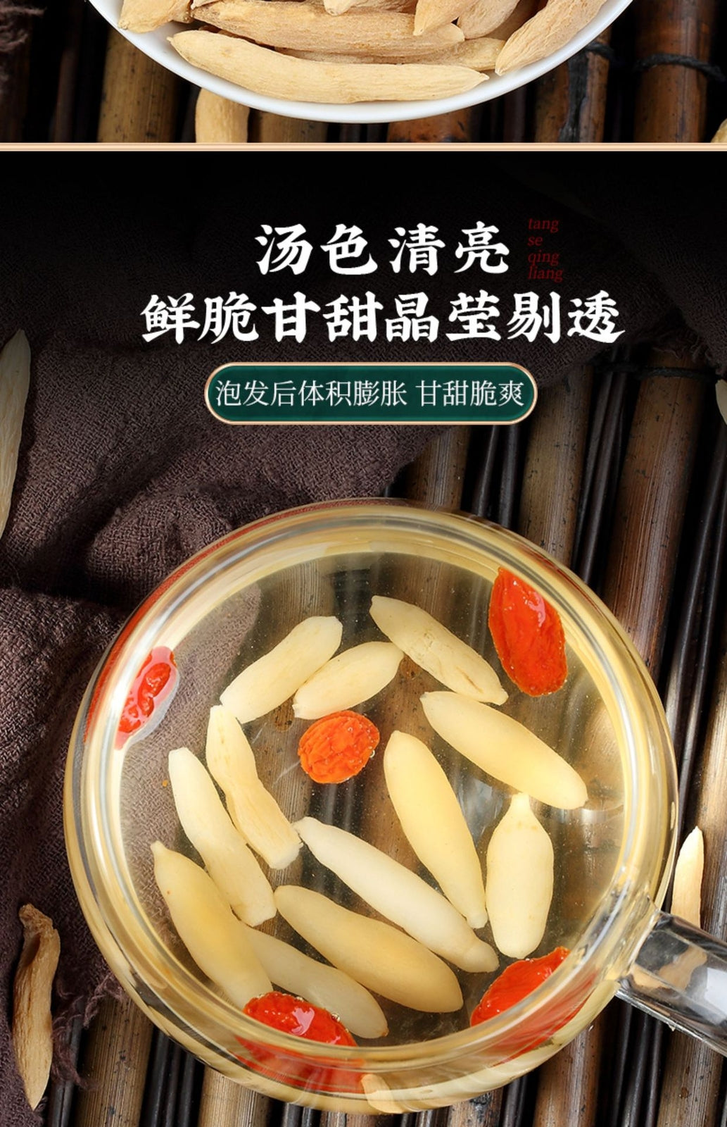 125g Mai Dong Bottled Ophiopogon Japonicus Tea Authentic Ophiopogon Japonicus