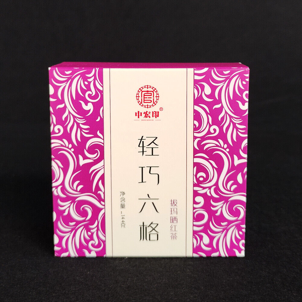 Thé cru puerh thé mûr thé en boîte à six cadres thé blanc thé noir soleil