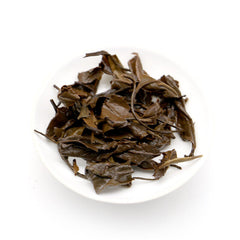 HelloYoung Old White Tea Premium Slimming Tea Sun-dried White Tea Natural Fuding 300g