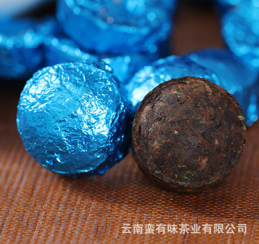 Yunnan Pu'er Tea Mini Seven Colored Small Golden Tuo Nuoc Xiang Ripe Tuo 500g