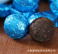 Yunnan Pu'er Tea Mini Seven Colored Small Golden Tuo Nuoc Xiang Ripe Tuo 500g