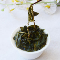HelloYoung New Taiwan Dongding Oolong Tea Alishan Dayuling Lishan Fresh Fragrance 150g