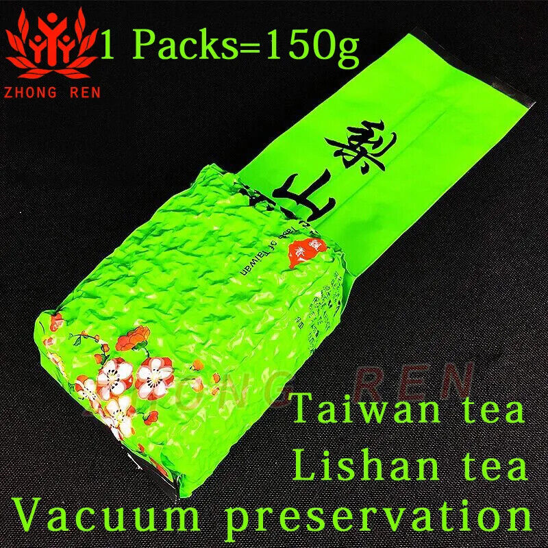 HelloYoung Taiwan Lishan Tea Frozen Top Oolong Dayuling Alishan Fresh Fragrance 150g