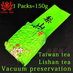 HelloYoung Taiwan Lishan Tea Frozen Top Oolong Dayuling Alishan Fresh Fragrance 150g