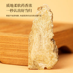 Fudehai Danggui Slices Traditional Chinese Medicine Unsmoked Fresh