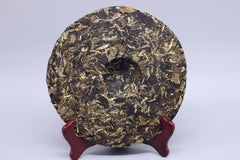 HelloYoung 357g Yunnan Pu'er Tea White Tea Spring Tea Cake Pu'er Tea Raw Tea