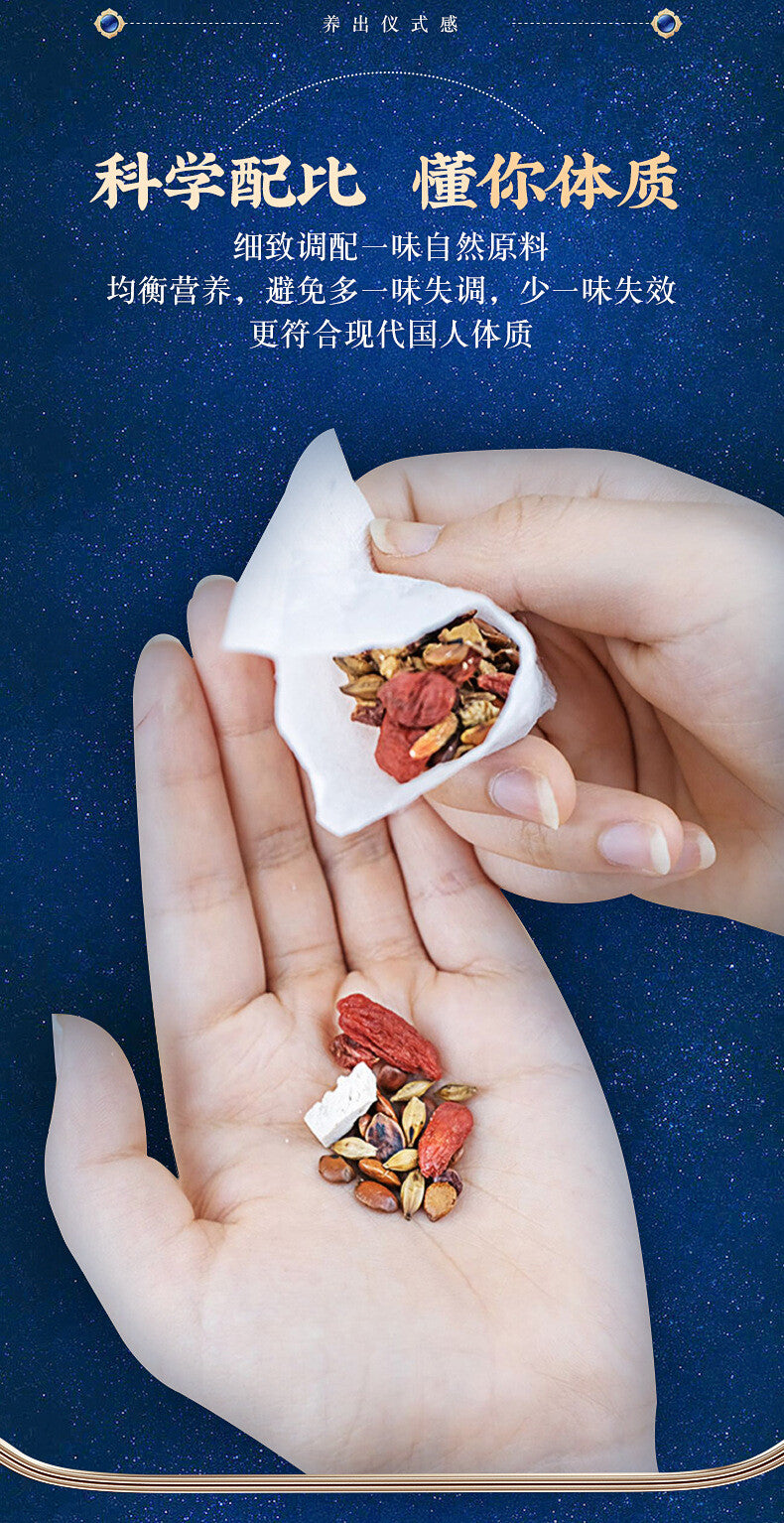 150g Tea Bag Sleep Tea Health Herbal Tea Sour Jujube Seed Lily Poria Cocos Tea