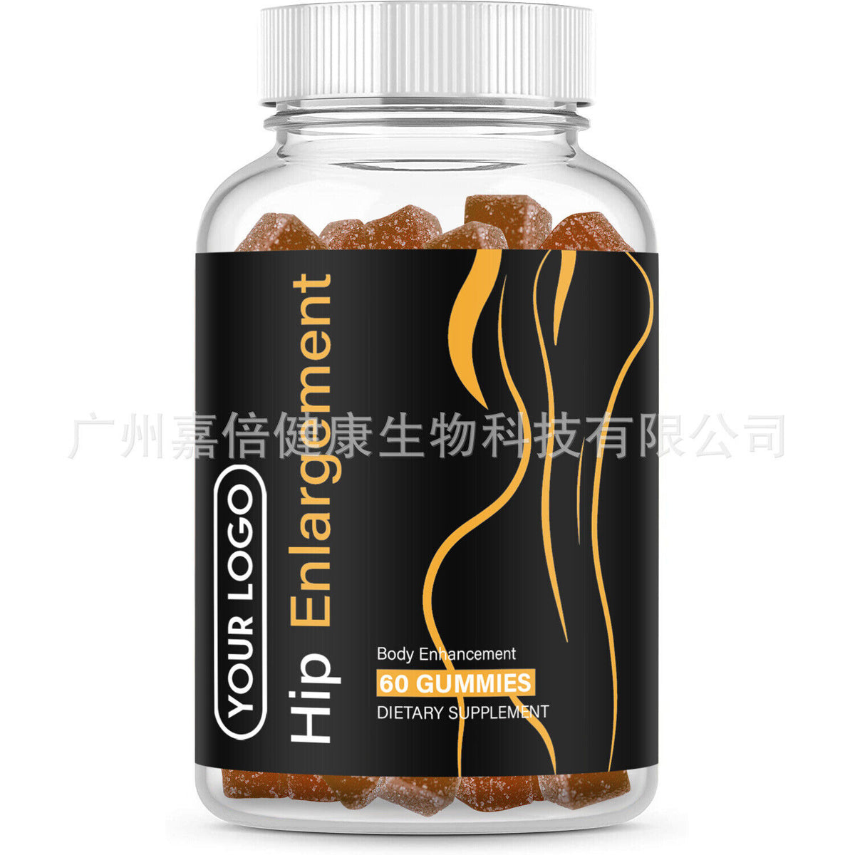 Butt Lift Gummies Breast Enhancement Gummies