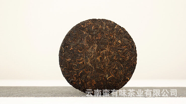 HelloYoung 100g Yunnan Menghai Ripe Pu'er Tea Golden Needle White Lotus Ripe Cake Palace