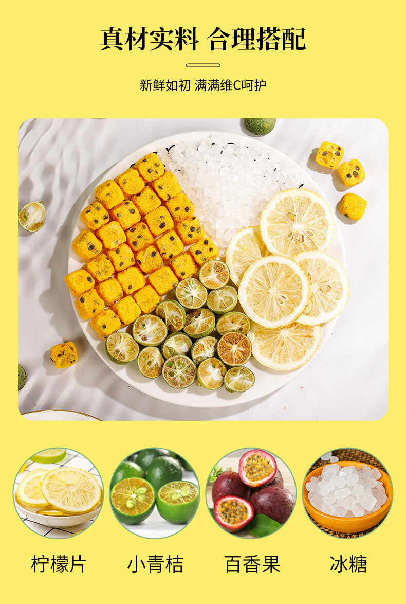 Cold Brewed Triangular Tea Bag Fruit Tea Kumquat Lemon Passion Fruit Tea