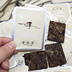 HelloYoung 500g Fuding white tea shoumei cookie tea old white square tea 1 piece 1 bubble
