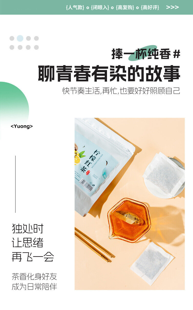 Lemon Black Tea Cold Brew Tea Bags Premium Triangle Tea Bags Bulk Pack