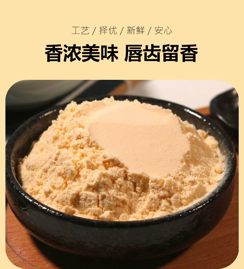 Peach Powder Fruit Tea Additive-free for Baking Cakes Edible Peach Powder