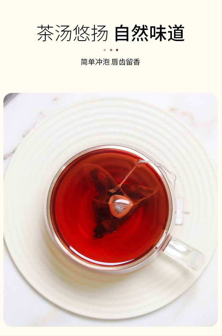 Premium Five Black Tea Herbal Tea with Black Rice Beans Mulberry Goji