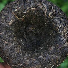 200g Healthy Drinks Aged Puerh Tea Premium Puerh Tea Golden Bud Tuo Tea