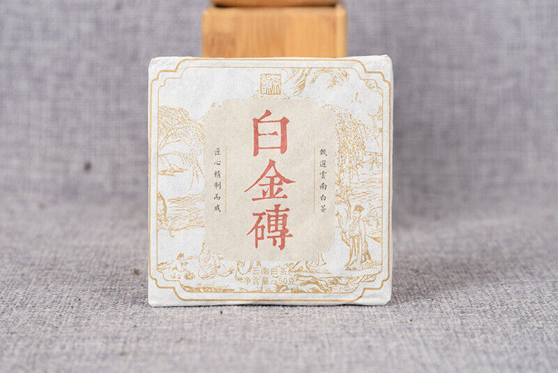 Date Fragrance Spring Tea Yunnan Old White Tea Organic Big Leaf Tea