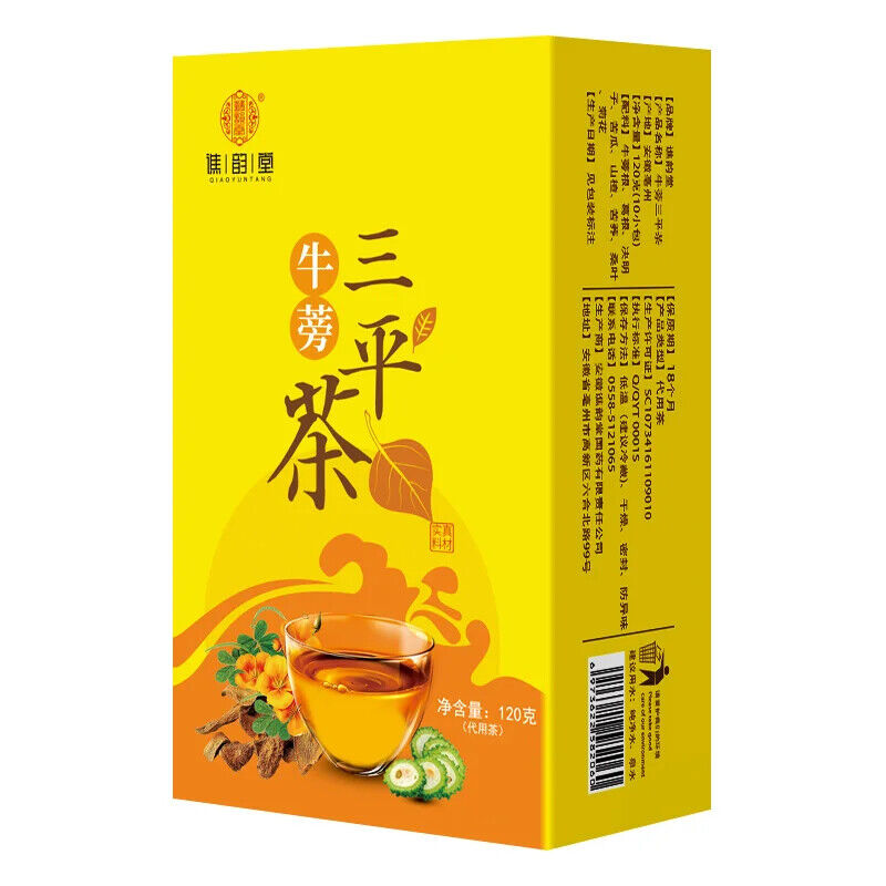 Burdock Sanping Tea Healthy Herb Tea Bag 120g