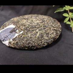 Brown Mountain Banzhang Ancient Tree Pressed Pu'er Tea 357g Pu'er Raw Tea Cake