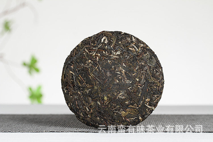 Yunnan Puerh Tea 2021 Old Tree Tea 100g Daxue Mountain Small Cake Raw Tea Tea