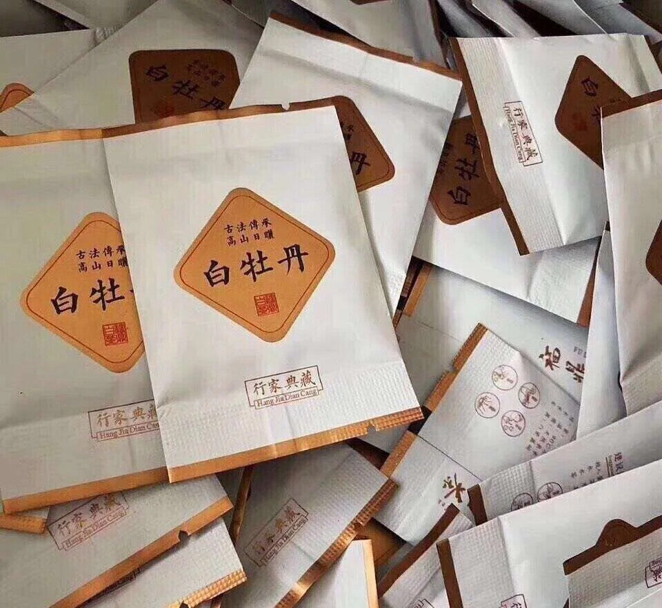 Fuding White Tea Baimudan White Peony Small Tea Cake Fuding Baicha 250g