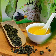 HelloYoung Taiwan Oolong Tea  Refreshing Fragrance Alpine Tea Frozen Top Oolong Tea 300g