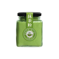 Organic Matcha Powder Finely Ground 100g/ Can Mini Portable Matcha Tea Powder