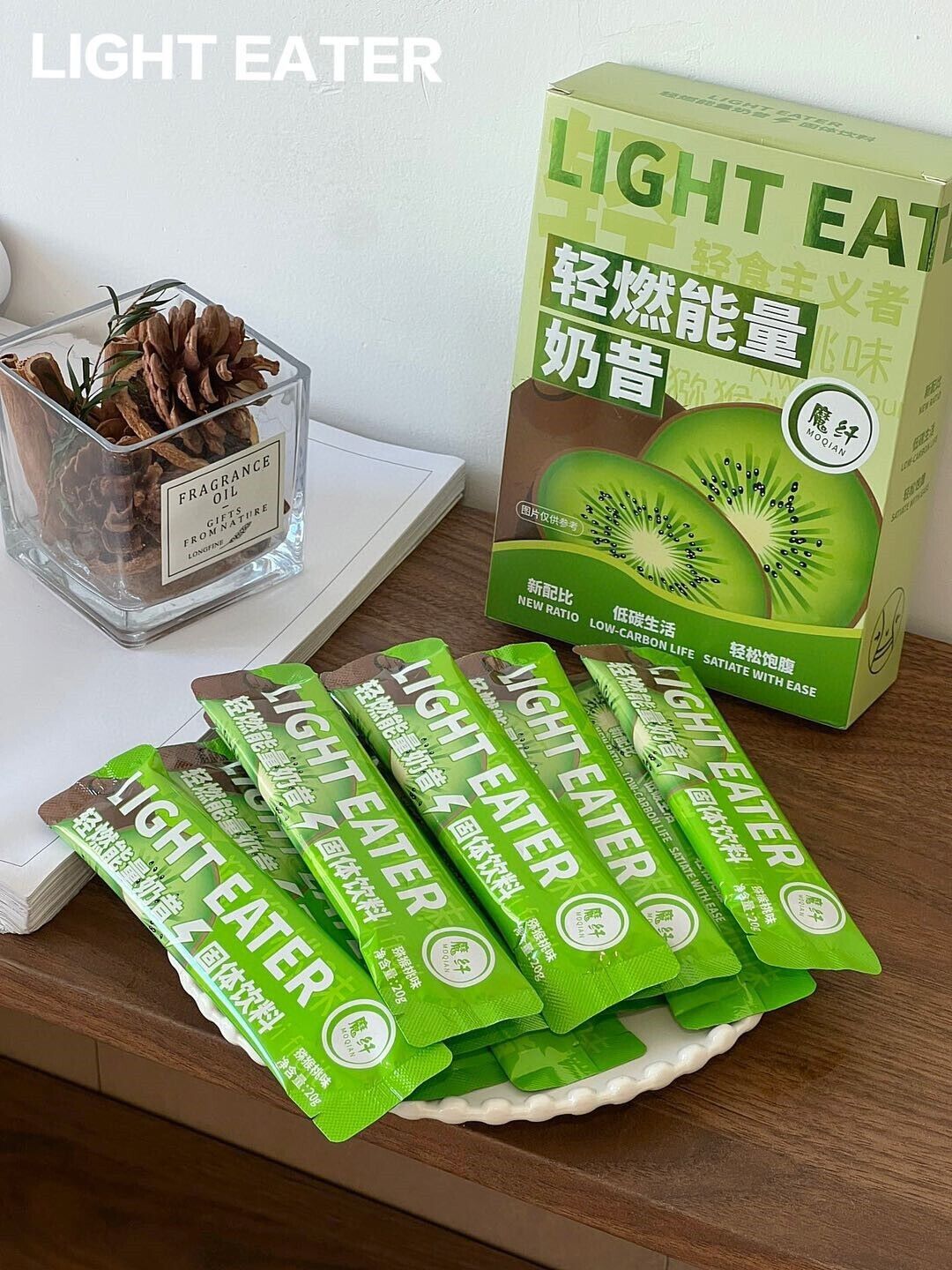 Light Burn Energy Shake Powder Kiwi Flavor Konjac Powder 200g