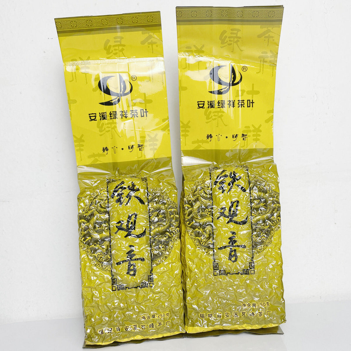 Anxi Tieguanyin Tea Luzhou Fragrant Grade II Tieguanyin Green Tea 250g