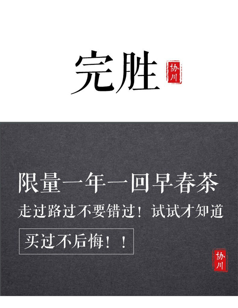 Strong Aroma Dahongpao Tea 500g Spring Tea Oolong Tea Fujian Wuyi Rock Tea