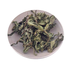 Dried Marshmallow Leaf - Althaea Officinalis -  500G - Free Post