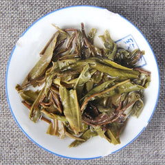 Old Tree Raw Tea Yunnan Pu'er Tea Cake Xigui Pure Tea Qizi Cake Tea 357g