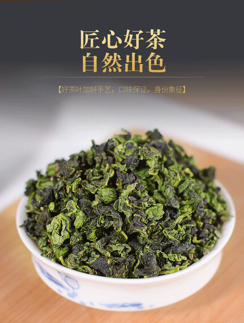 HelloYoung 100g Fujian high mountain oolong tea Anxi Tieguanyin tea orchid scented tin cans