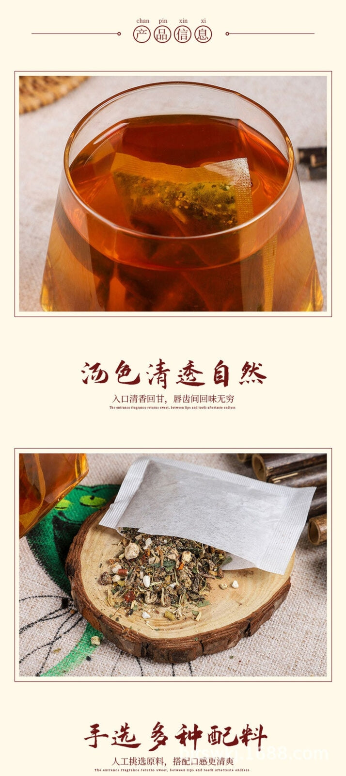 Herbal Clear Detox Tea Digestive Health Support Premium Blend