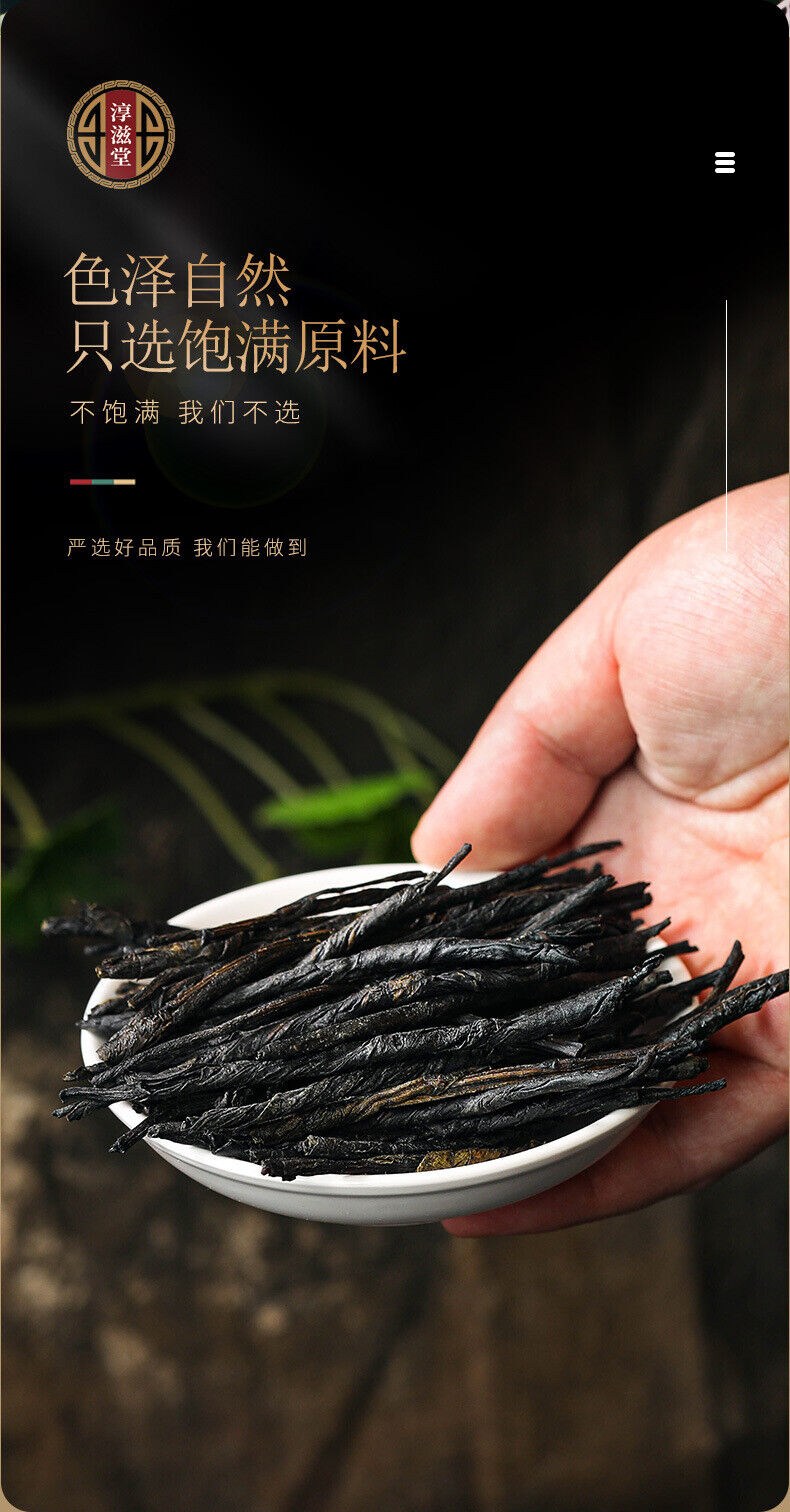 120g/can dandelion bitter tea Selected bitter tea Young leaves health tea