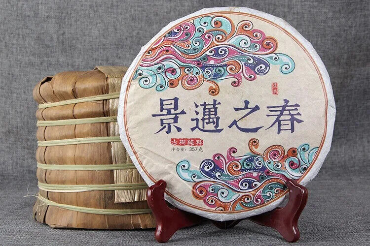 Yunnan Pu'er Raw Tea Jingmai Pu'er Spring Qizi Cake Tea 357g Handmade Pu'er Tea