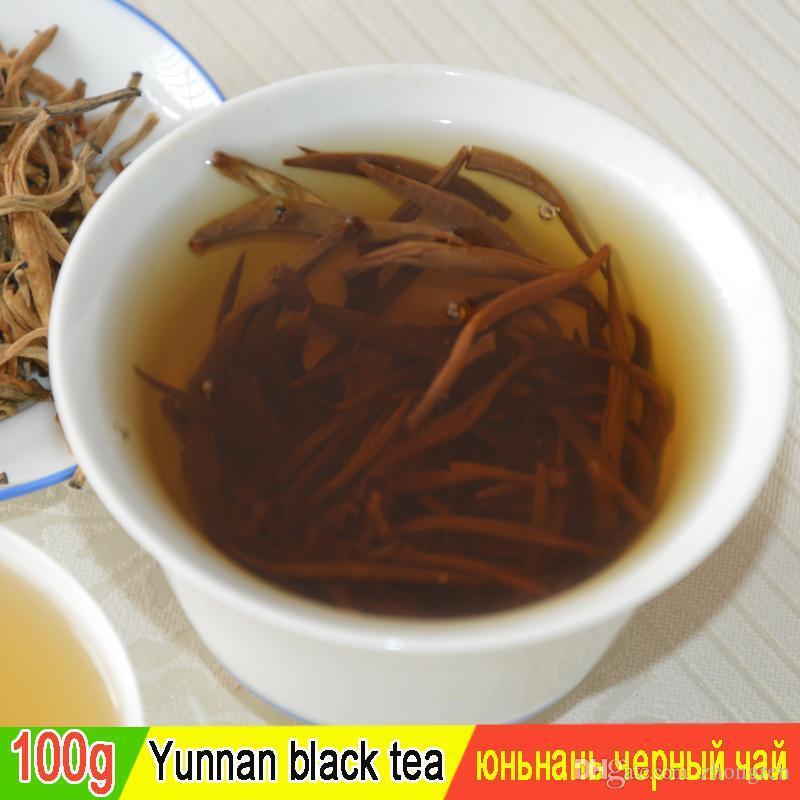 HelloYoung New Fengqing Dian Hong Famous Yunnan Black Tea, Organic Tea Dianhong 100g