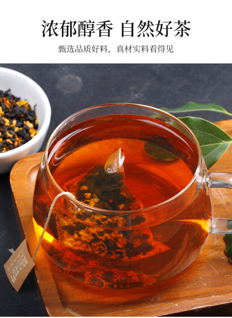 Osmanthus Oolong Tea Combination Flower Tea Bag Cold Brew Tea Strong Fragrance