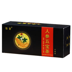 7g*15 Bags Five Treasures Teabag Herbal Tea Organic Hongzao Jupi Healthy Herbs