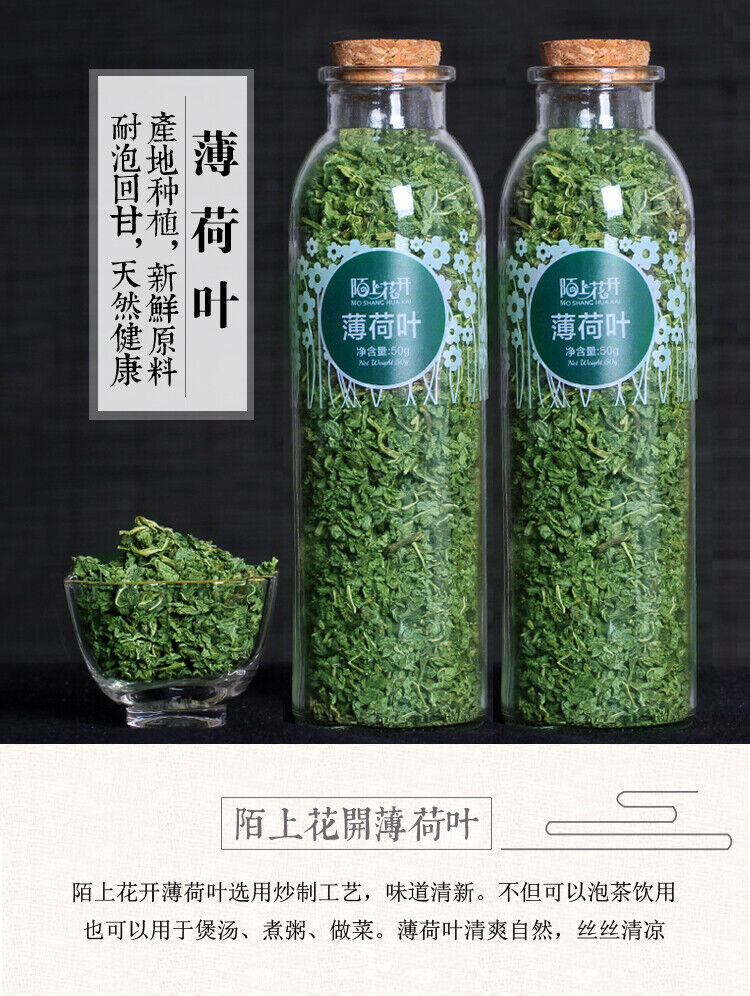 Natural Organic Mint Leaves Refreshing Dried Mint Tea Healthy Drinks