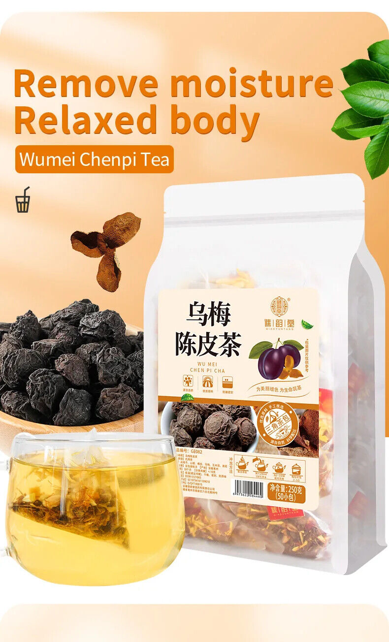 Orange Peel Tea Dark Plum Wumei Chenpi Tea Herbal Tea 250g