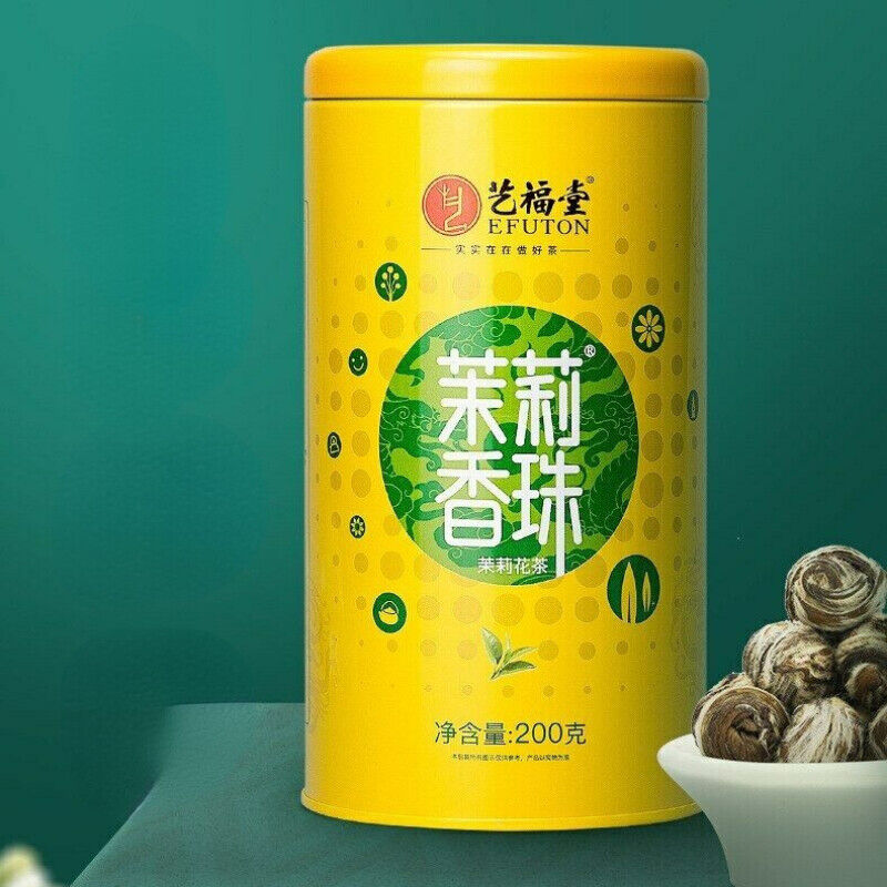 HelloYoung Jasmine Dragon Pearl Tea Balls Premium Green Tea New Jasmine Pearl Tea 200g