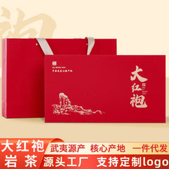 Dahongpao Oolong Tea Rock Tea Wuyishan Strong Aroma Tea Gift Set Gift for Elders