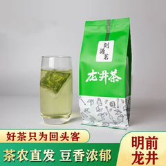 Premium Longjing Green Tea 30 Tea Bags First Flush Authentic Spring Harvest