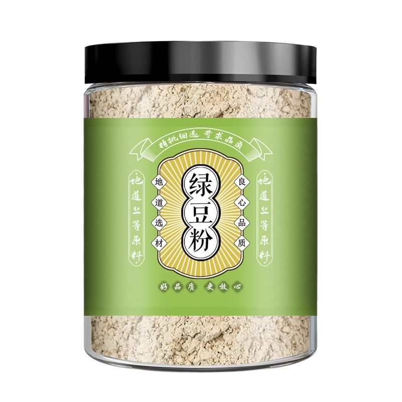 Pure Mung Bean Powder Freshly Ground Cooked Whole Grain Flour No Add No Sugar