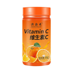 Vitamin C Chewable Tablets 60g Multivitamin VC Chewable Pressed Candy