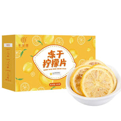 Freeze Dried Lemon Slices Healthy Herb Tea Bag 100g/3.52oz